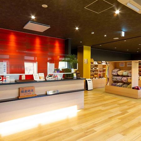 Kajitsu No Mori Hotell Ichinoseki Eksteriør bilde